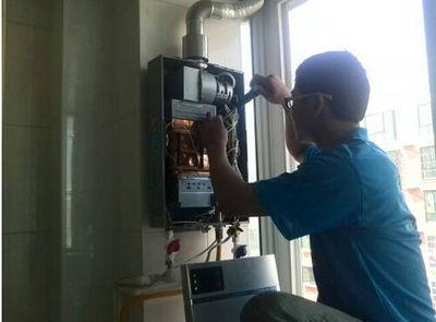 湖州市超人热水器上门维修案例